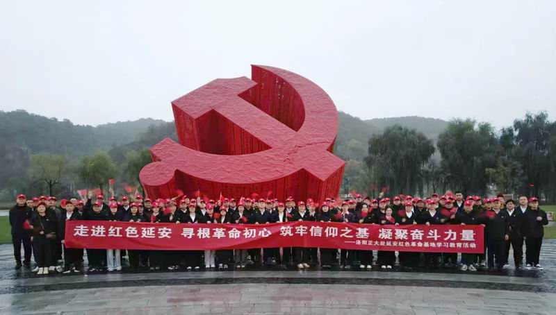 640_wx_fmt=png&from=appmsg&wxfrom=5&wx_lazy=1&tp=webp (2).jpg