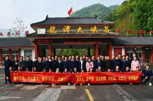 洛大生品、大有可為 | 2021年洛陽正大生品銷售團(tuán)隊(duì)?wèi)敉鈭F(tuán)建順利舉行